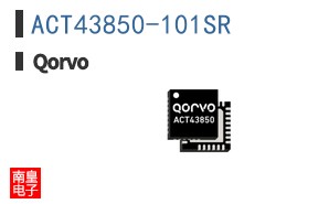ACT43850-101SR