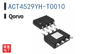 ACT4529YH-T0010