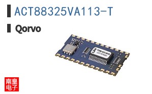 ACT88325VA113-T