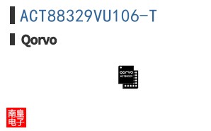 ACT88329VU106-T
