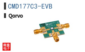 CMD177C3-EVB