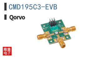CMD195C3-EVB