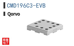 CMD196C3-EVB