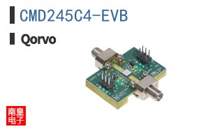 CMD245C4-EVB