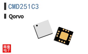 CMD251C3