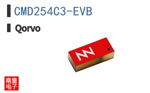 CMD254C3-EVB