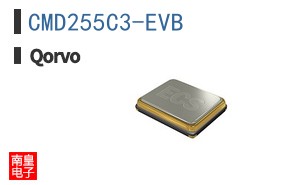 CMD255C3-EVB