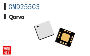 CMD255C3