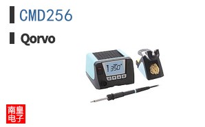 CMD256