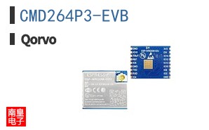 CMD264P3-EVB