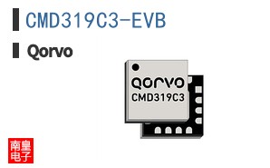 CMD319C3-EVB