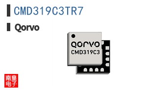 CMD319C3TR7