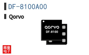 DF-8100A00