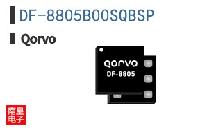 DF-8805B00SQBSP