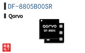 DF-8805B00SR|Qorvo��Ʒ�ͺ�