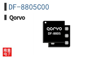 DF-8805C00