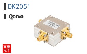 DK2051