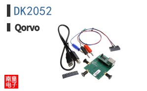DK2052|Qorvo��Ʒ�ͺ�