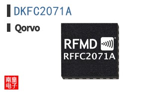 DKFC2071A