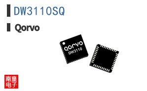DW3110SQ