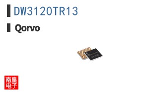 DW3120TR13