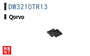 DW3210TR13