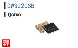 DW3220SB