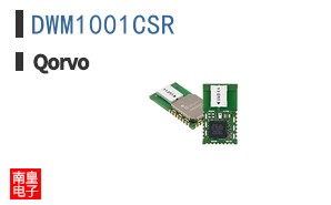 DWM1001CSR