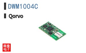DWM1004C