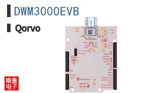 DWM3000EVB