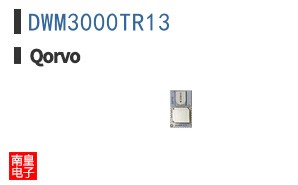 DWM3000TR13