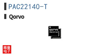 PAC22140-T
