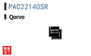 PAC22140SR