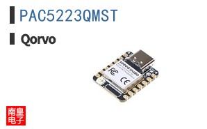 PAC5223QMST|Qorvo��Ʒ�ͺ�