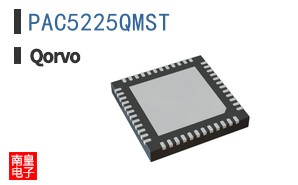PAC5225QMST