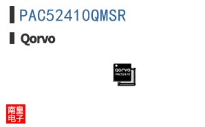 PAC52410QMSR