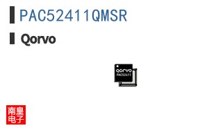 PAC52411QMSR
