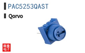 PAC5253QAST