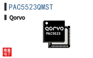 PAC5523QMST