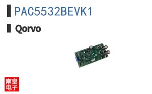 PAC5532BEVK1