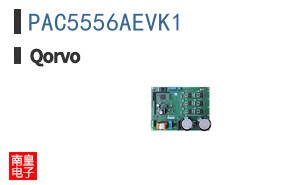 PAC5556AEVK1