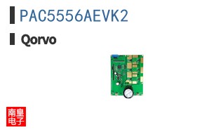 PAC5556AEVK2