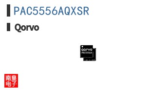 PAC5556AQXSR