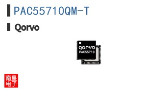 PAC55710QM-T