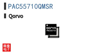 PAC55710QMSR