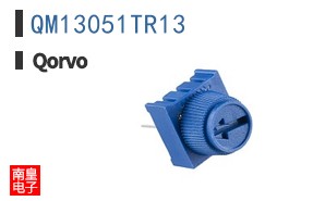 QM13051TR13