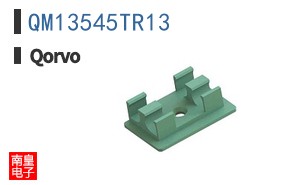 QM13545TR13|Qorvo��Ʒ�ͺ�