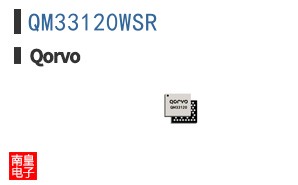 QM33120WSR