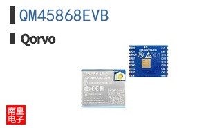 QM45868EVB