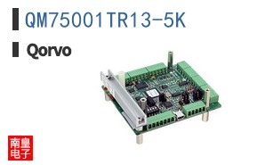 QM75001TR13-5K